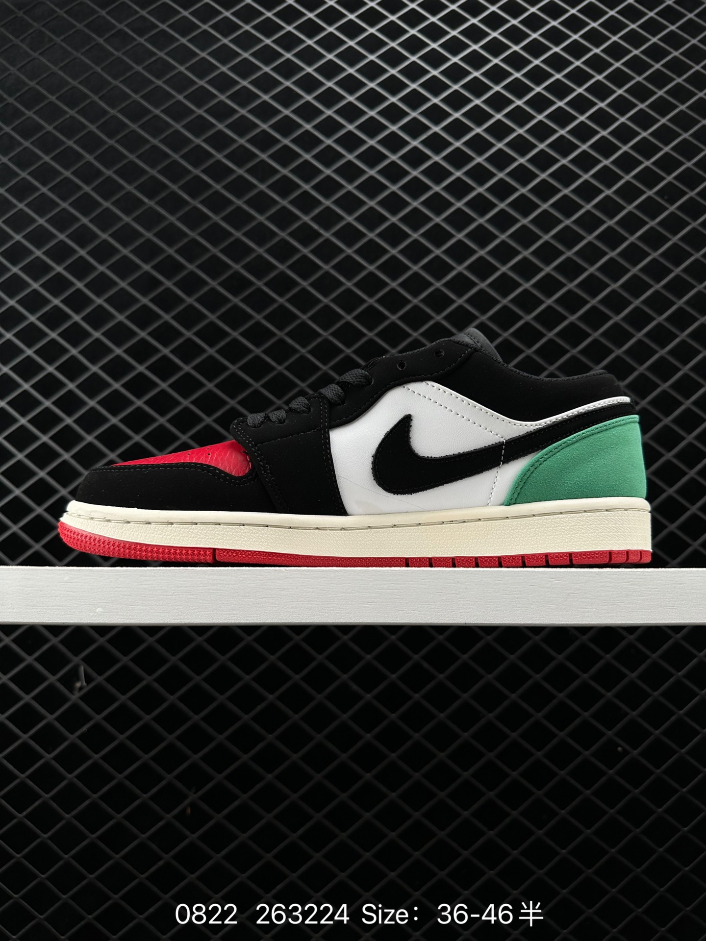 Air Jordan 1 Low AJ1